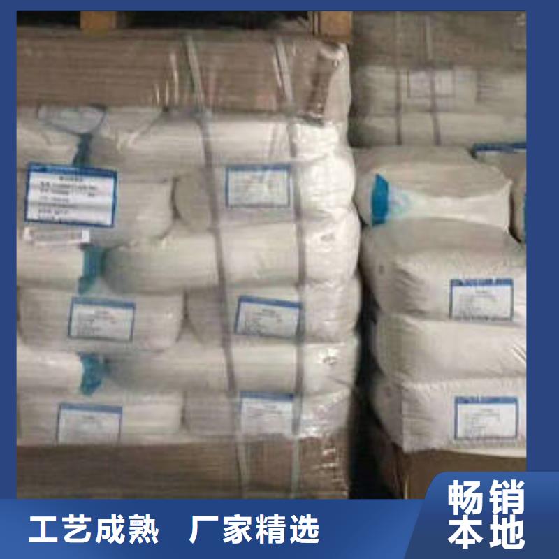 定制COD去除剂厂家_生产厂家