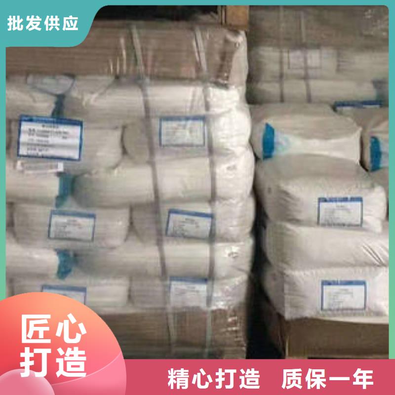 cod去除剂