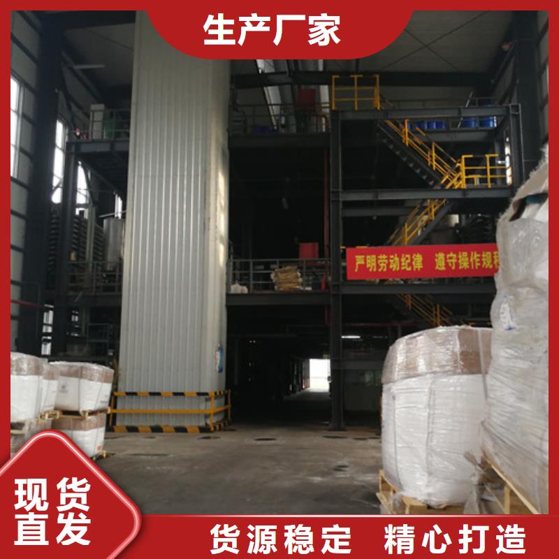 COD去除剂有限公司