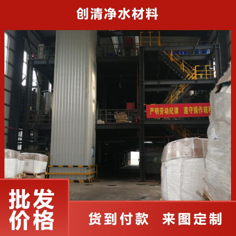 COD去除剂有限公司