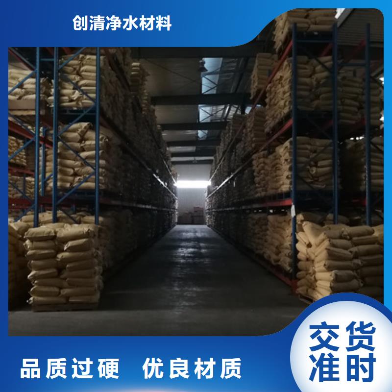 供应COD去除剂的经销商