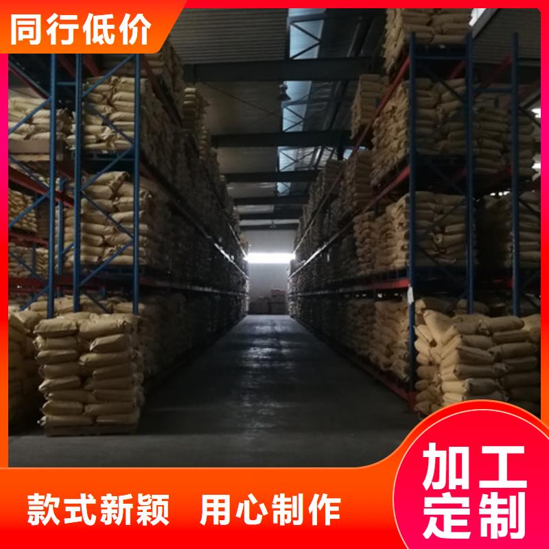 品质保证的COD去除剂价格厂家