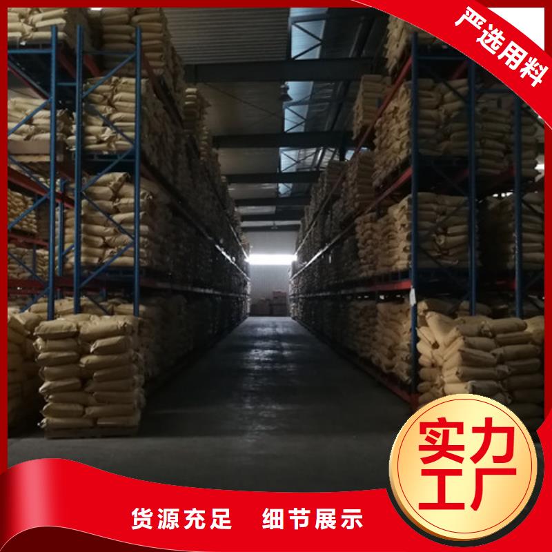 定做cod去除剂的当地厂家