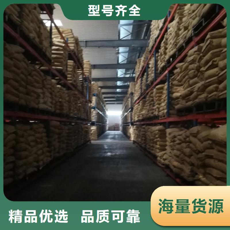 cod去除剂型号款式按需定制