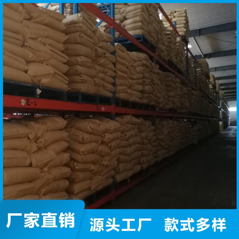 性价比高的COD去除剂价格供货商