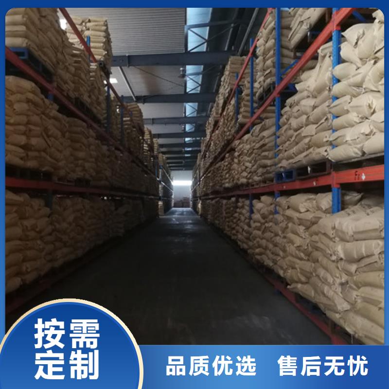 cod去除剂品质卓越