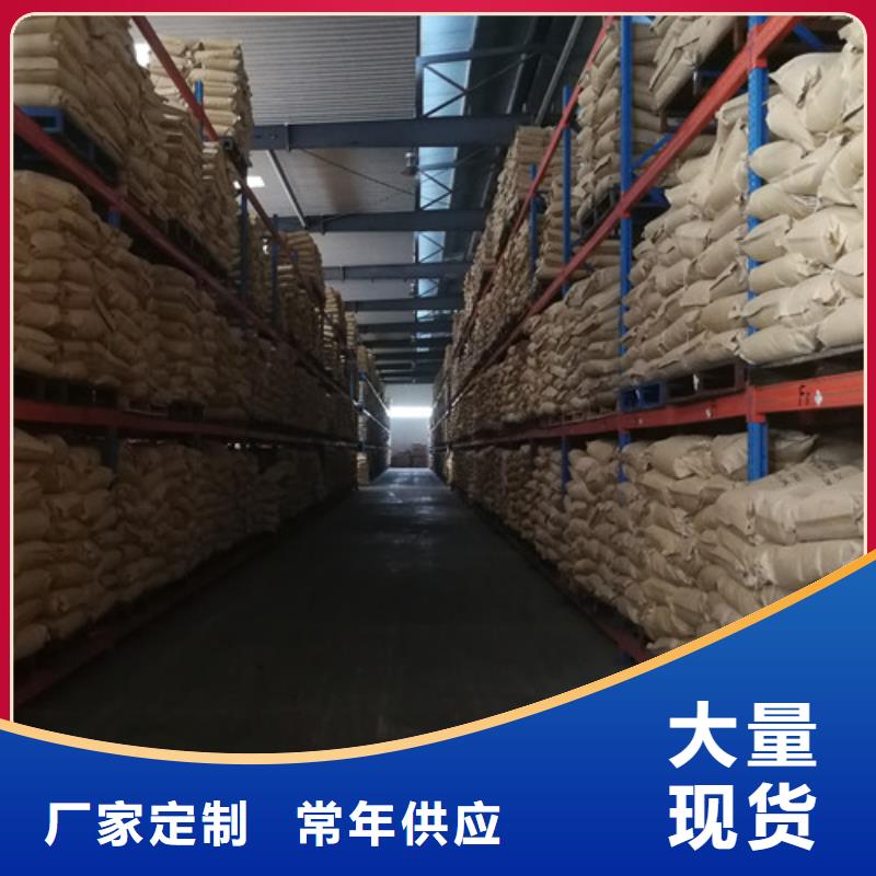 cod去除剂-cod去除剂好评