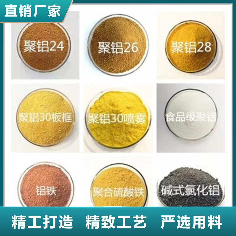 批发COD去除剂_诚信企业