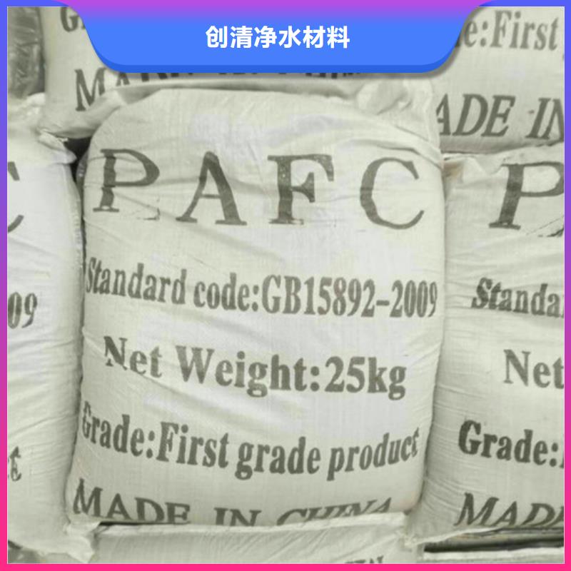 COD去除剂有限公司