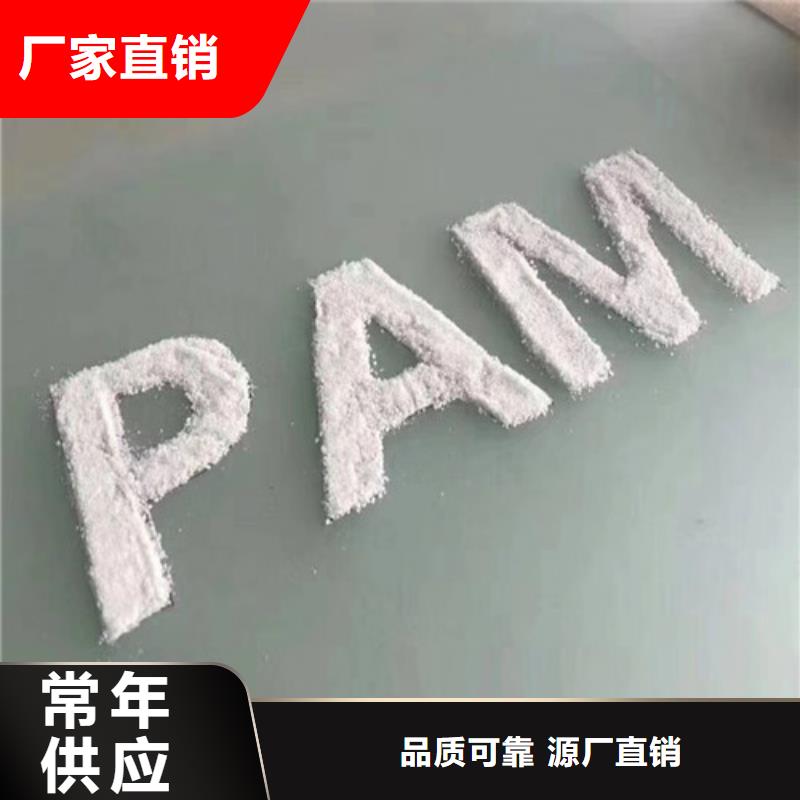 COD去除剂生产厂家厂家/欢迎致电
