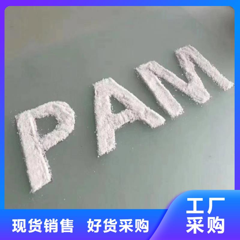 COD去除剂多重优惠