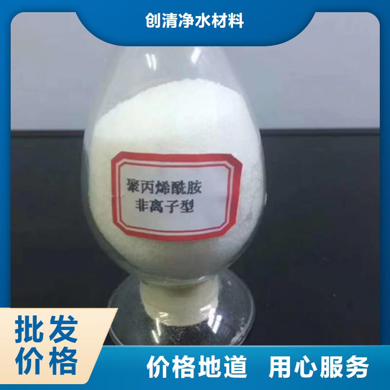 服务周到的cod去除剂批发商