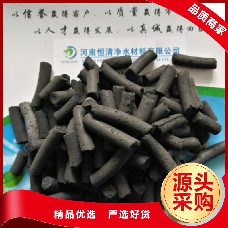 COD去除剂多重优惠