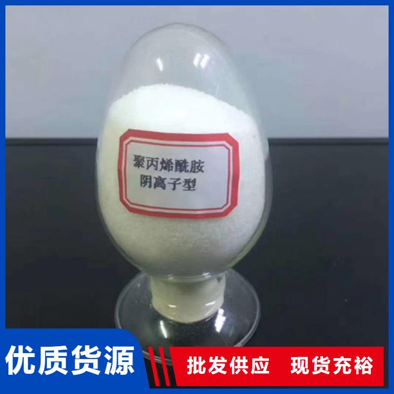 COD去除剂生产厂家厂家/欢迎致电