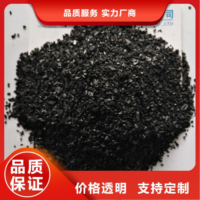 COD去除剂现货促销