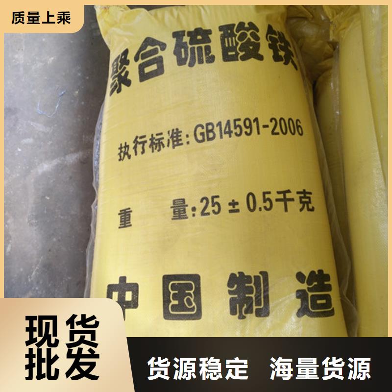 COD去除剂品牌-报价