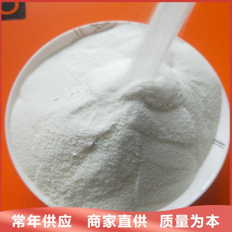 cod去除剂