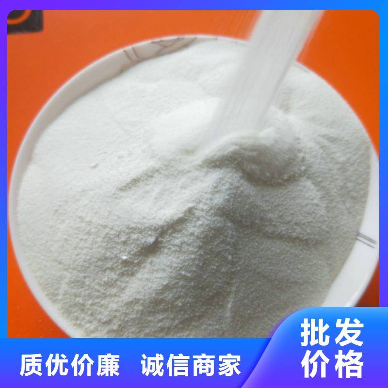 cod去除剂大厂家值得信赖