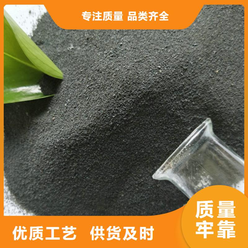 供应COD去除剂的经销商