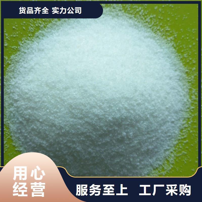 cod去除剂-cod去除剂好评
