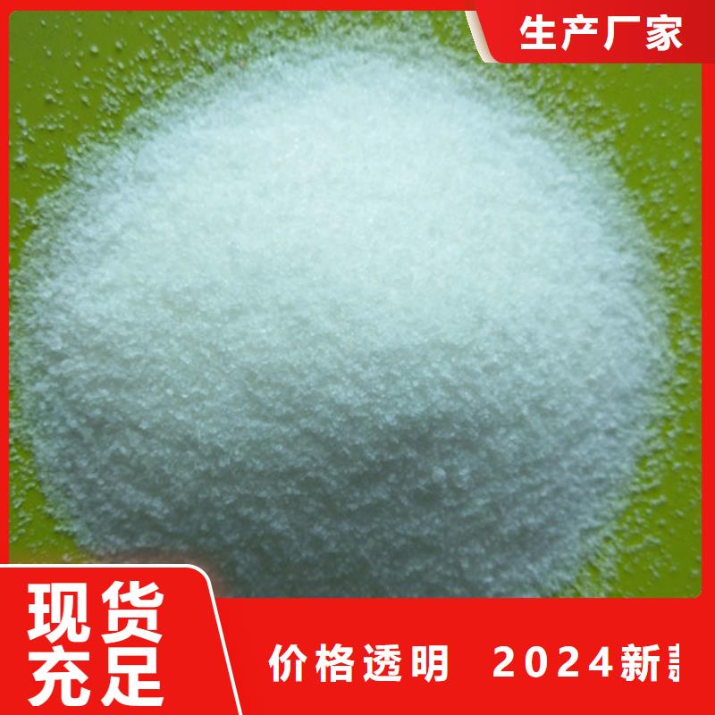 cod去除剂大厂家值得信赖