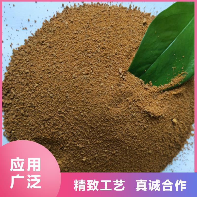 COD去除剂价格