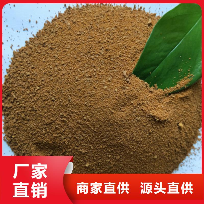 COD去除剂价格价格-厂家