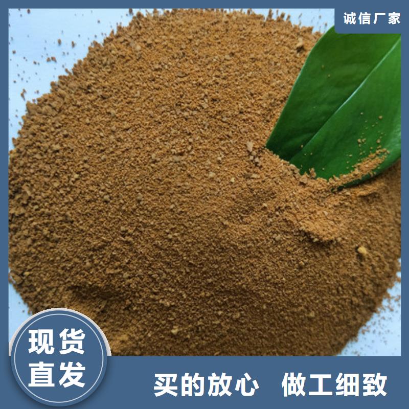 COD去除剂实力厂家