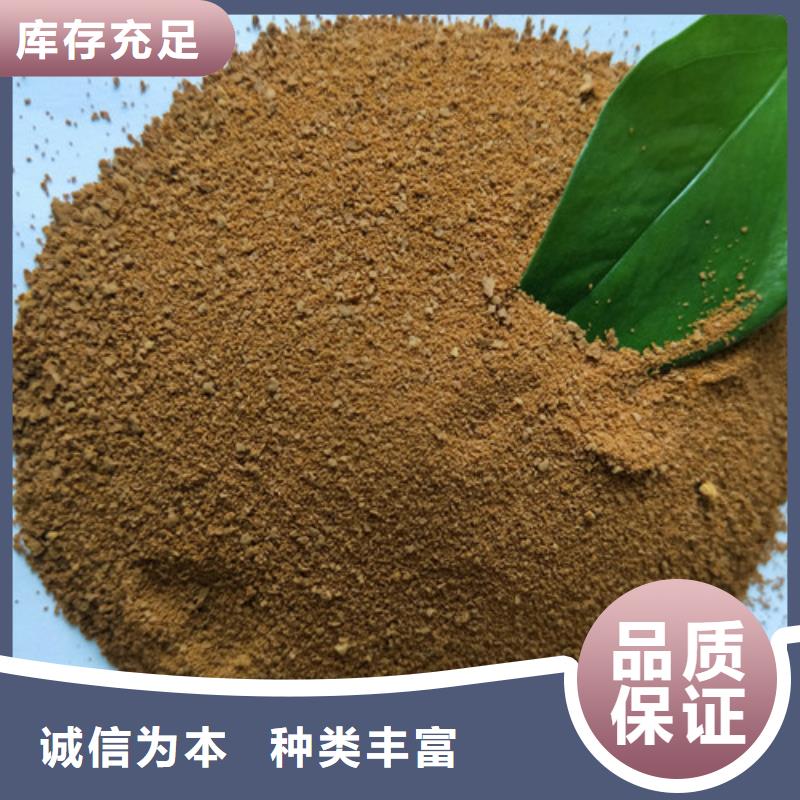 定制COD去除剂厂家