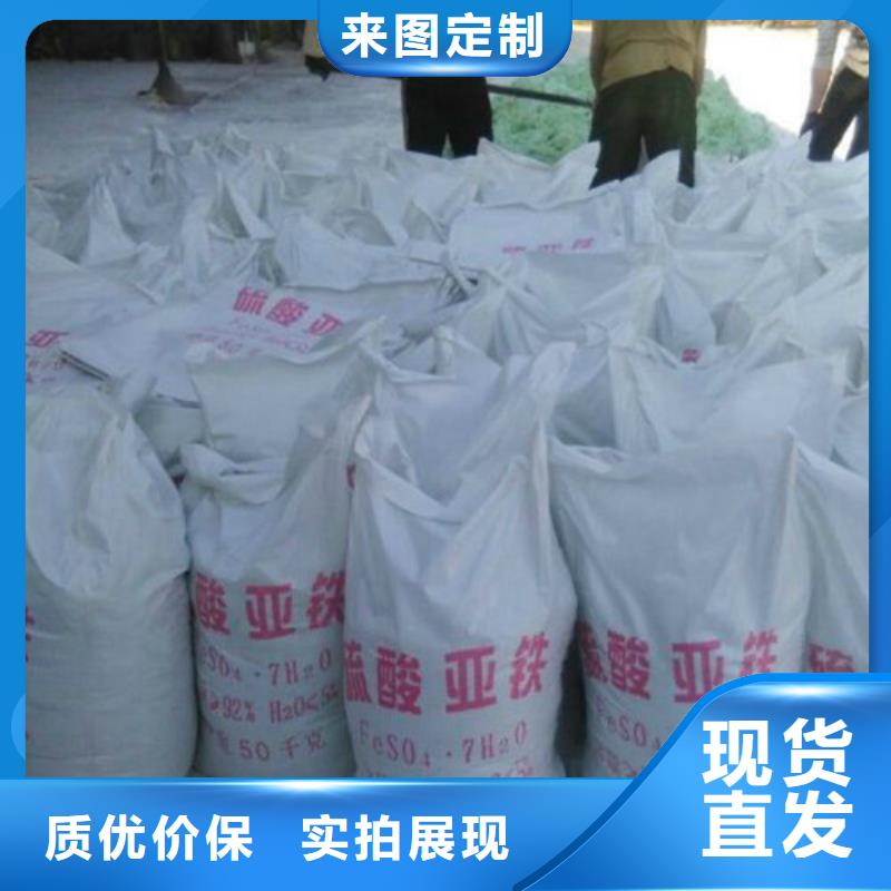 COD去除剂有限公司