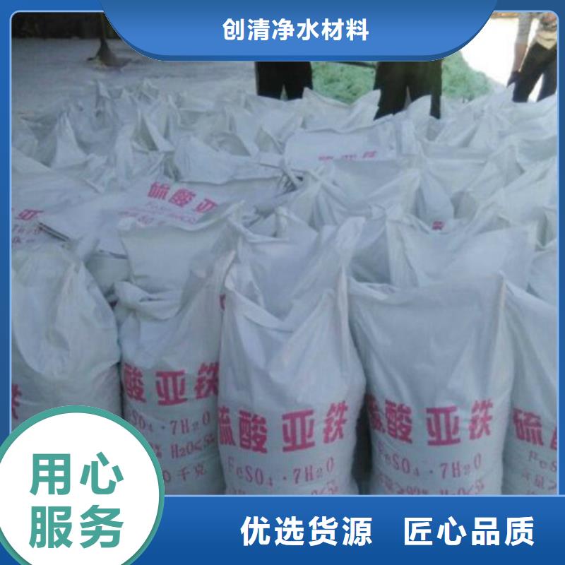 价格合理的COD去除剂价格批发商