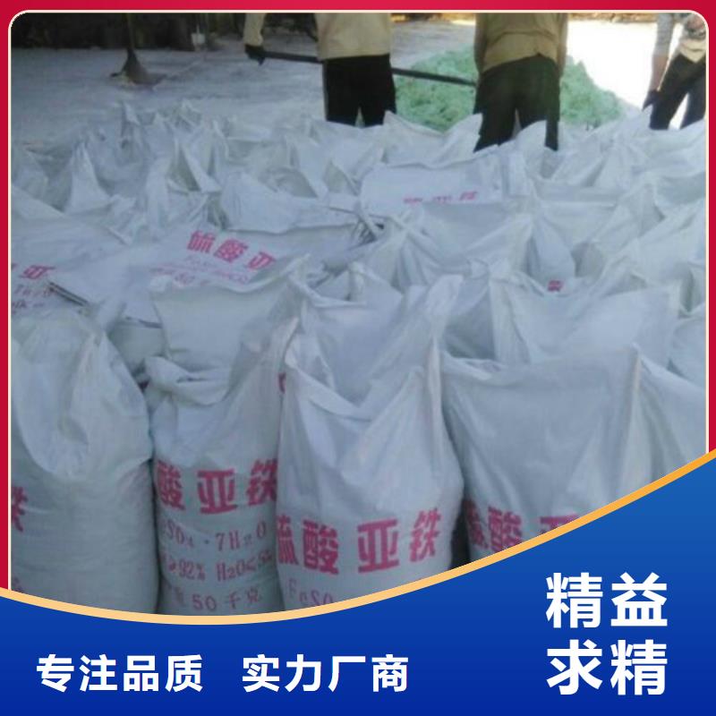 COD去除剂