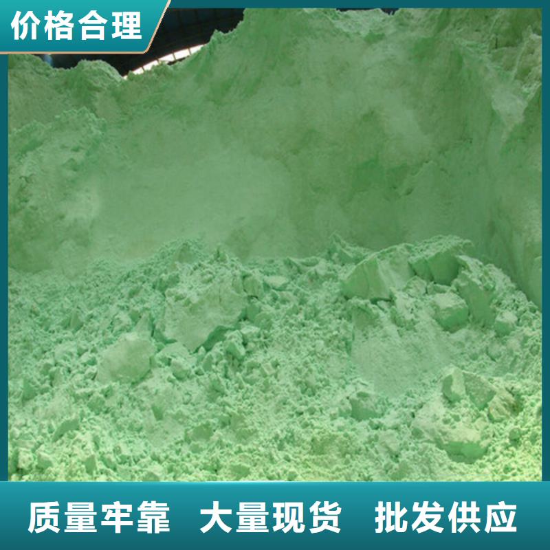 生产COD去除剂价格的经销商