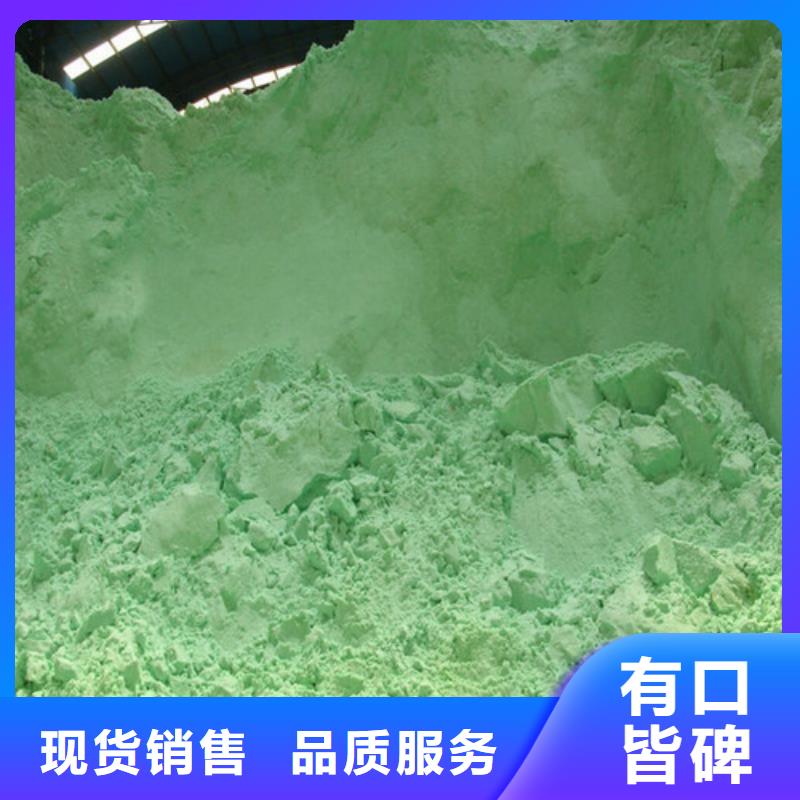 质量好的COD去除剂厂家