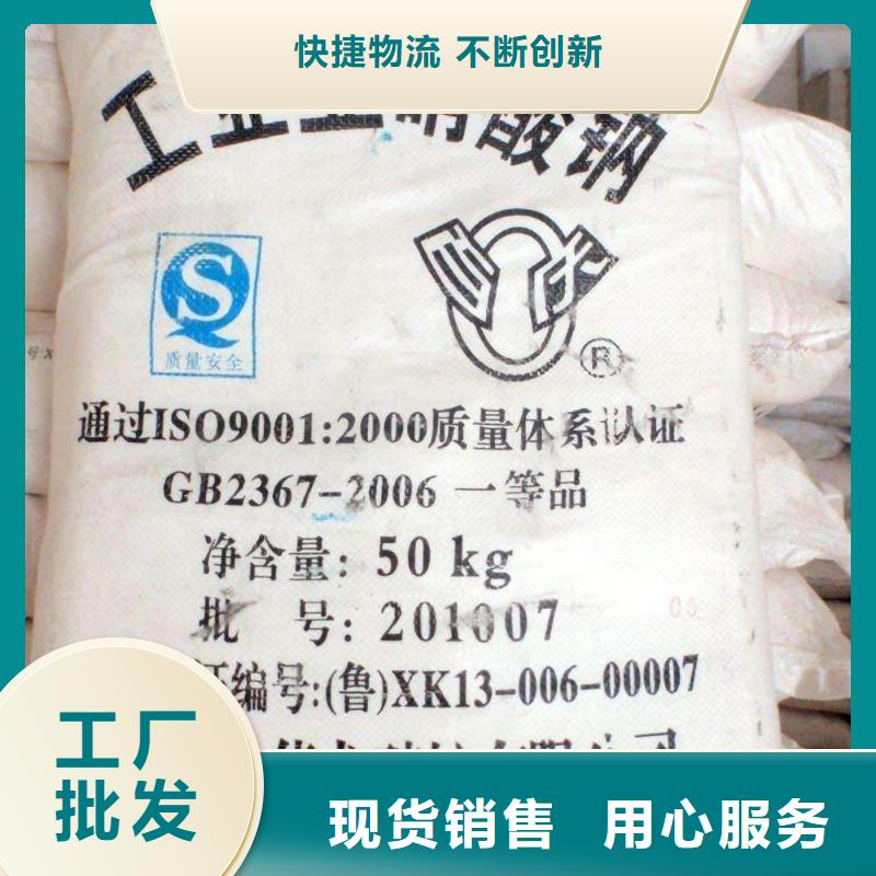 COD去除剂多重优惠