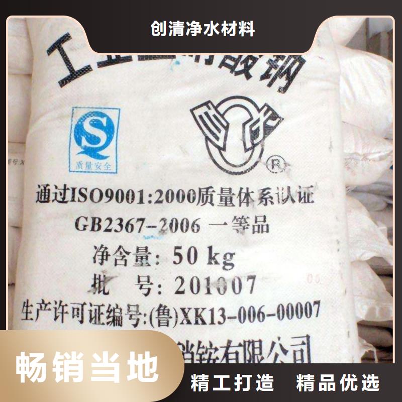 cod去除剂企业-可接大单