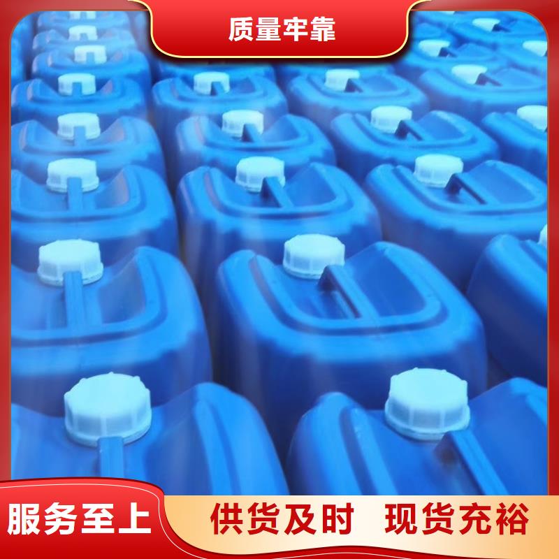 保亭县COD去除剂