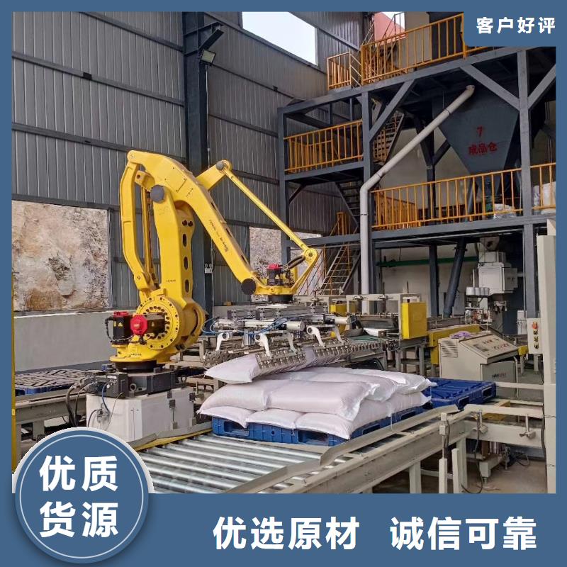 质量好的COD去除剂厂家