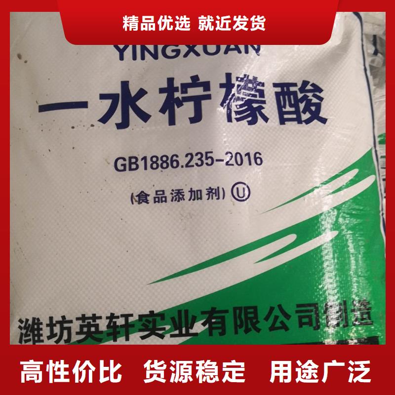 2025厂家直销##氨氮去除剂多少钱一吨##价格合理