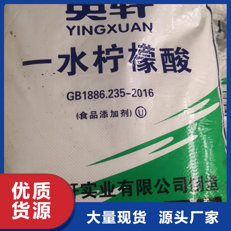 污水氨氮去除剂标准