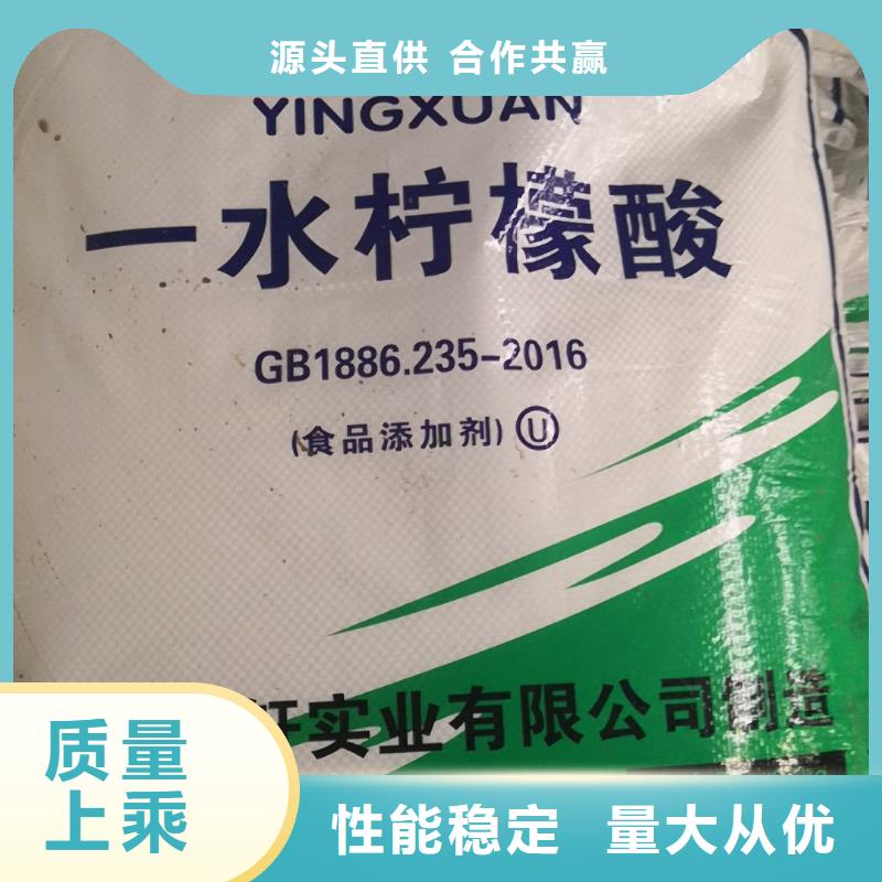 污水氨氮去除剂厂家，货源足