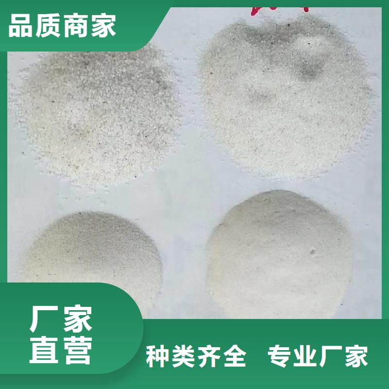 氨氮去除剂厂家可配送到厂