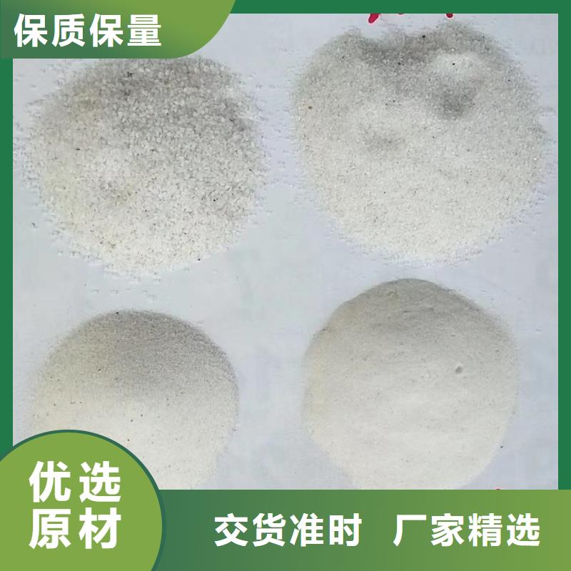 2025厂家直销##氨氮去除剂多少钱一吨##价格合理