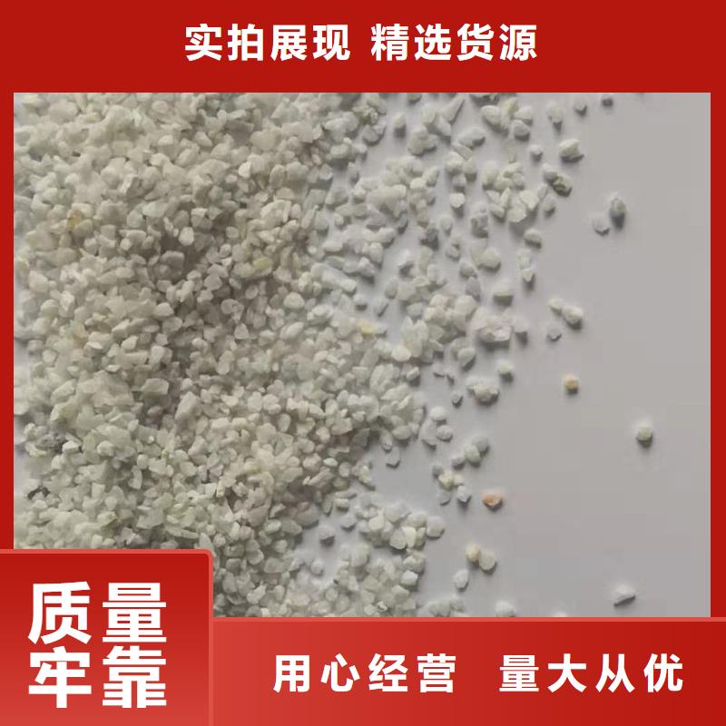 氨氮去除剂厂家价格优势