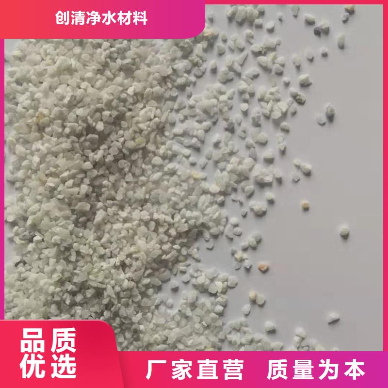 氨氮去除剂欢迎致电