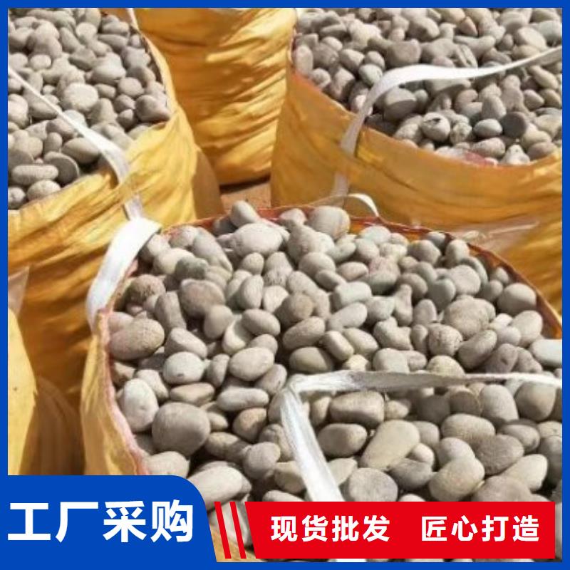 氨氮去除剂厂家资质齐全