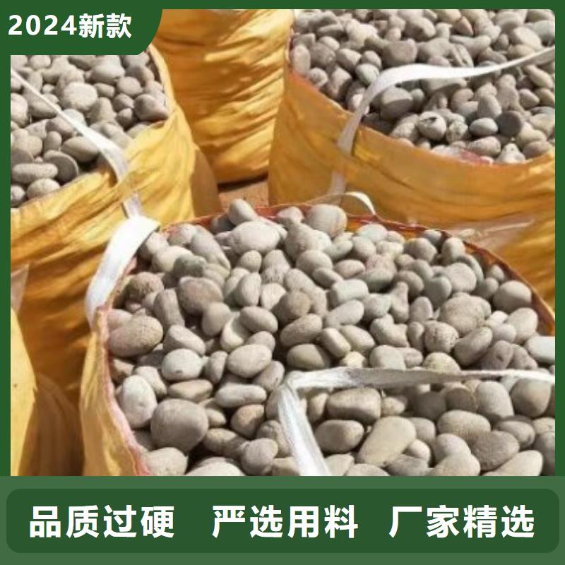 污水氨氮去除剂-污水氨氮去除剂质优
