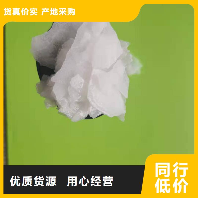 生产氨氮去除剂厂家的销售厂家