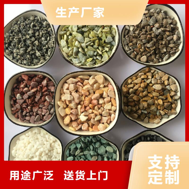氨氮去除剂欢迎致电
