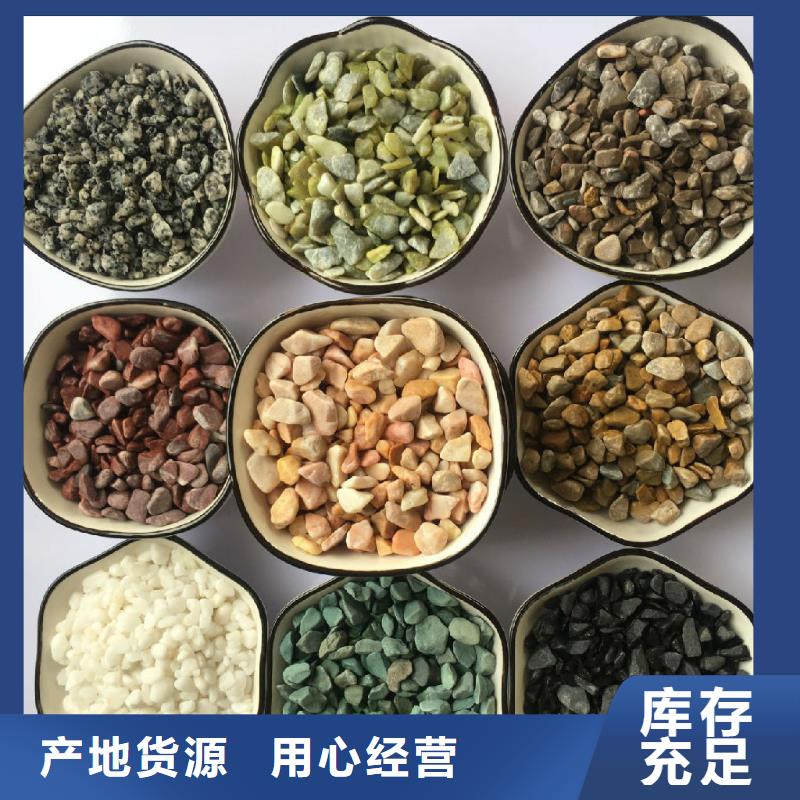 氨氮降解剂